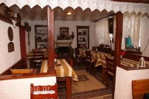 Archontiko Routsou_holidays_in_Hotel_Thessaly_Magnesia_Makrinitsa