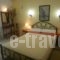 Regina_best deals_Hotel_Sporades Islands_Skopelos_Skopelos Chora