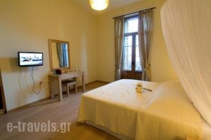 Aktaion_holidays_in_Hotel_Central Greece_Evia_Edipsos