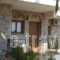 Mathia Apartments_travel_packages_in_Thessaly_Magnesia_Pilio Area