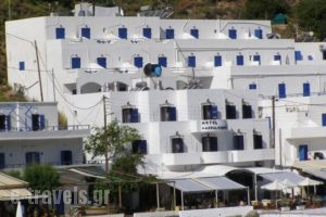 Sifis_holidays_in_Hotel_Crete_Chania_Loutro