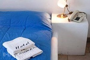 Roumani_accommodation_in_Hotel_Piraeus Islands - Trizonia_Spetses_Spetses Chora