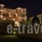 Kymothoe Elite_best deals_Apartment_Ionian Islands_Zakinthos_Zakinthos Chora