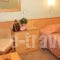 Hotel Xanthippion_best prices_in_Hotel_Thraki_Xanthi_Xanthi City