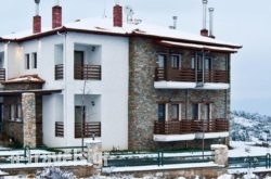 Kerasia Chalet_s __1