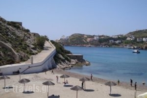 Hotel Kamelo_best deals_Hotel_Cyclades Islands_Syros_Syrosst Areas