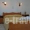 Evdokia_holidays_in_Apartment_Cyclades Islands_Naxos_Naxos Rest Areas