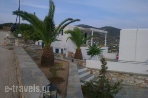 Venikouas_holidays_in_Hotel_Cyclades Islands_Sifnos_Platys Gialos