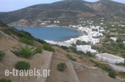 Venikouas in Platys Gialos, Sifnos, Cyclades Islands
