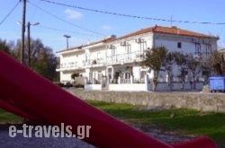 Diamanti Studios_s __2