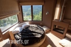 Forest Suites in  Megalo Chorio , Evritania, Central Greece