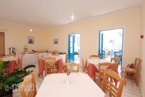 Marinos_best prices_in_Hotel_Cyclades Islands_Paros_Paros Chora