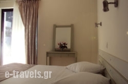 Yasemi Rooms & Studios_s __1