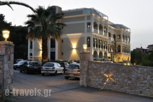 Corfu Mare Boutique Hotel_holidays_in_Hotel_Ionian Islands_Corfu_Corfu Rest Areas