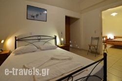 Rooms Nancy - Kyriakopoulos_s __1