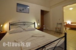 Rooms Nancy – Kyriakopoulos in Amideo, Florina, Macedonia