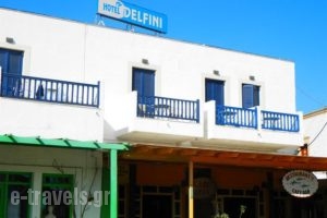 Delfini Hotel_lowest prices_in_Hotel_Dodekanessos Islands_Patmos_Skala