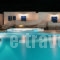 Amorgion_holidays_in_Hotel_Cyclades Islands_Amorgos_Katapola