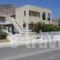 Margarita Rooms_holidays_in_Apartment_Cyclades Islands_Sandorini_Perissa