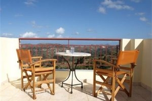 Aristea Hotel_travel_packages_in_Crete_Rethymnon_Anogia