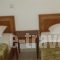 Aristea Hotel_best prices_in_Hotel_Crete_Rethymnon_Anogia