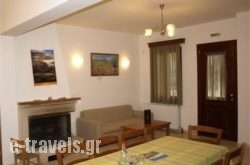 Aristea Hotel_s __1