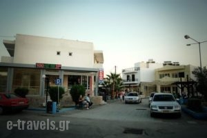 Rio_travel_packages_in_Dodekanessos Islands_Kos_Kos Rest Areas