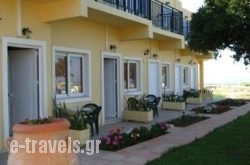 Baladinos Apartments in Tavronitis, Chania, Crete