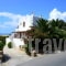 Zanneta Studios_accommodation_in_Apartment_Cyclades Islands_Naxos_Mikri Vigla