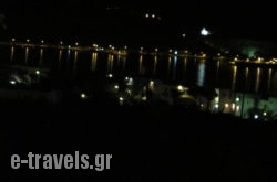 Sevasti Rooms_s __1