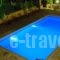 Villa Alex_travel_packages_in_Epirus_Preveza_Preveza City