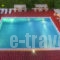 Taxiarhis_accommodation_in_Hotel_Peloponesse_Ilia_Vranas