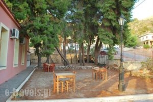 Guesthouse Arsinoe_best deals_Room_Piraeus Islands - Trizonia_Methana_Methana Rest Areas