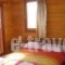 Zeus Village_best deals_Hotel_Central Greece_Fokida_Gravia