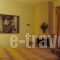 Miression Traditional Guesthouse_accommodation_in_Hotel_Thessaly_Magnesia_Mouresi