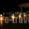 Cyclades_best prices_in_Hotel_Cyclades Islands_Serifos_Livadi