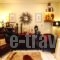 Kallirroi Guesthouse_travel_packages_in_Peloponesse_Arcadia_Lagadia