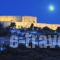 Taxiarhis_holidays_in_Hotel_Peloponesse_Ilia_Vranas
