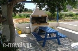 Elena Studios in Milos Rest Areas, Milos, Cyclades Islands