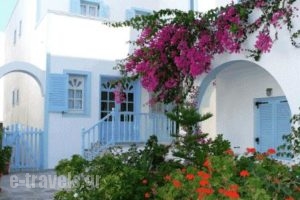 Preka Maria_lowest prices_in_Hotel_Cyclades Islands_Sandorini_Sandorini Chora