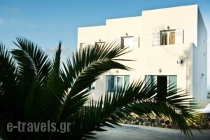 De Sol_holidays_in_Hotel_Cyclades Islands_Sandorini_Mesaria