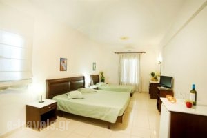 De Sol_best deals_Hotel_Cyclades Islands_Sandorini_Mesaria