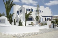 Hotel Solaris in Sandorini Chora, Sandorini, Cyclades Islands