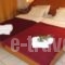 Hotel Lito_lowest prices_in_Hotel_Macedonia_Pieria_Paralia Katerinis