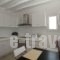 La Maison Blanche_best deals_Hotel_Cyclades Islands_Mykonos_Agios Stefanos