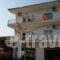 Lefteris Apartments_travel_packages_in_Macedonia_Pieria_Makrigialos