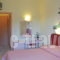 Allegro_accommodation_in_Hotel_Ionian Islands_Corfu_Corfu Chora