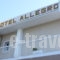 Allegro_travel_packages_in_Ionian Islands_Corfu_Corfu Chora