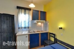 Agnanti Milos Rooms to Let in Athens, Attica, Central Greece