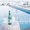 Adelmar & Suites_best deals_Hotel_Cyclades Islands_Mykonos_Platys Gialos